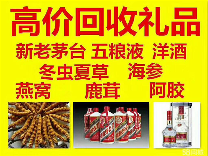 清河案例展示